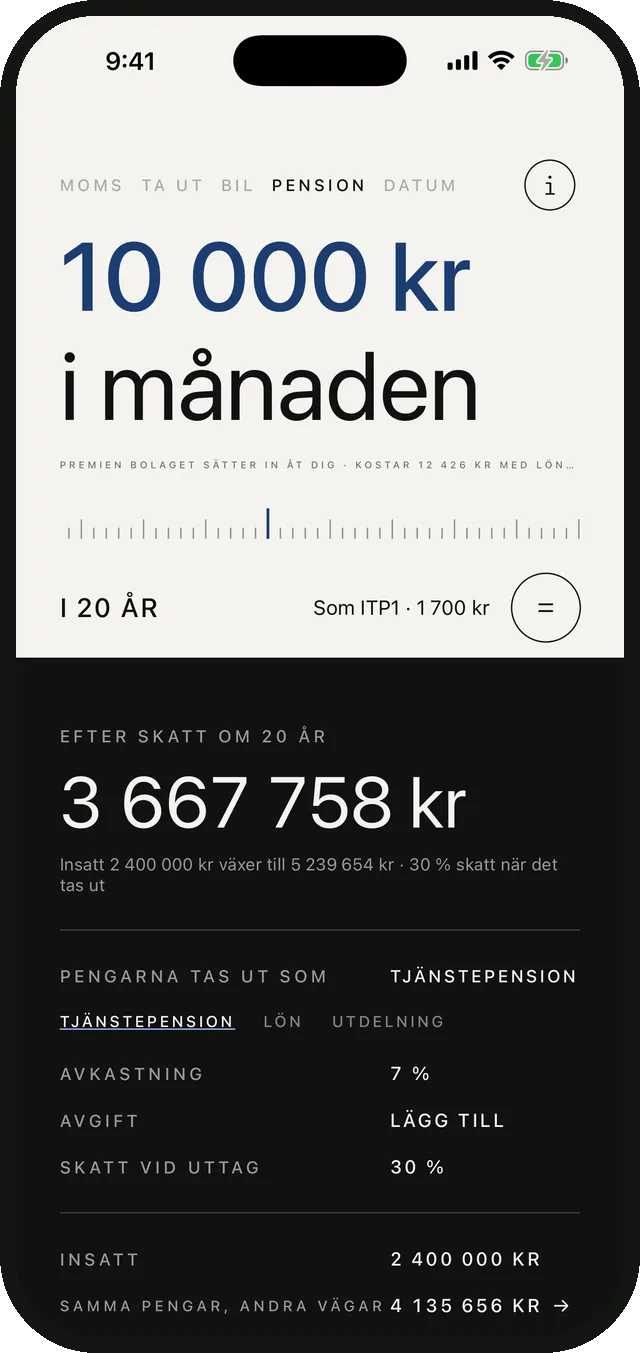 The pension page in Sparvy Företag