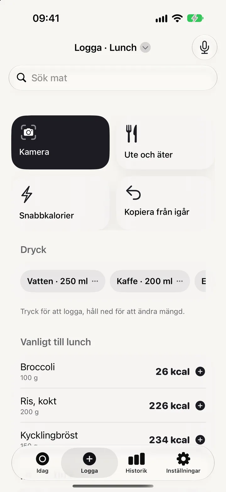 Logga-skärmen med Kamera, Restaurang, Snabbkalorier och Kopiera från igår, och snabbval för dryck.